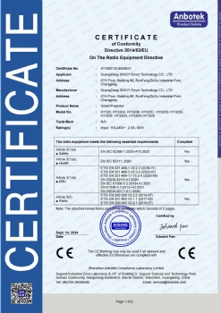 HY320 with CE ,ROHS ,FCC ID Report