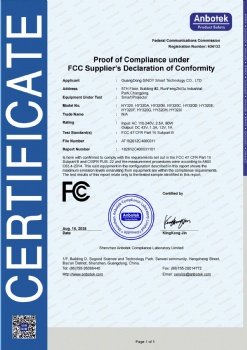 HY320 with CE ,ROHS ,FCC ID Report