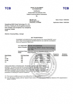 hy320mini with FCC ,CE,ROHS Report