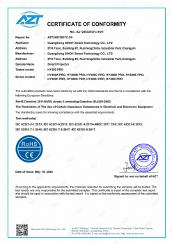 hy300 pro CE ROHS FCC ID Report