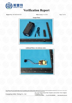 HY320 with CE ,ROHS ,FCC ID Report