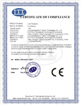 hy320mini with FCC ,CE,ROHS Report