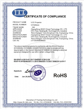 hy320mini with FCC ,CE,ROHS Report